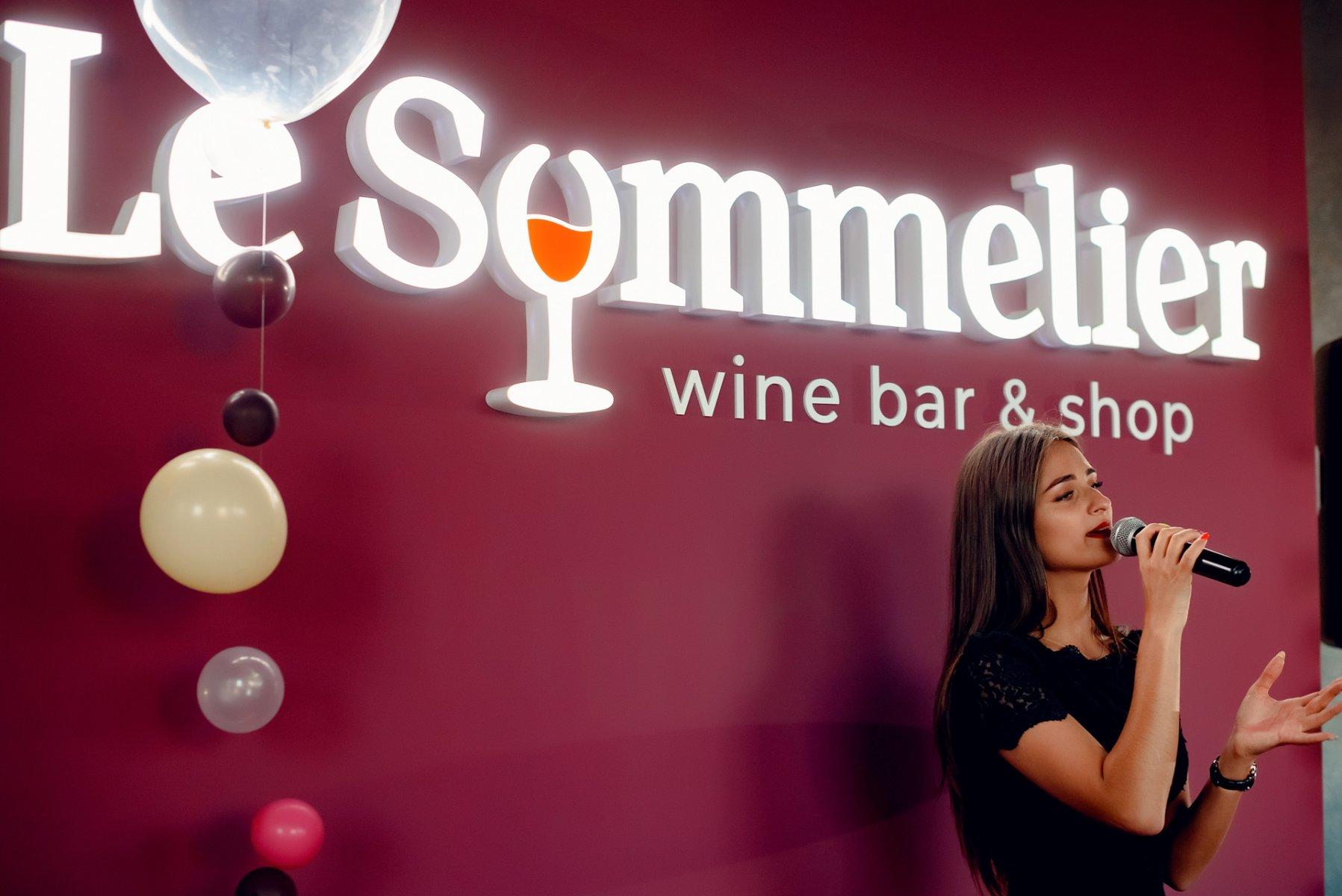 Le Sommelier фото 1