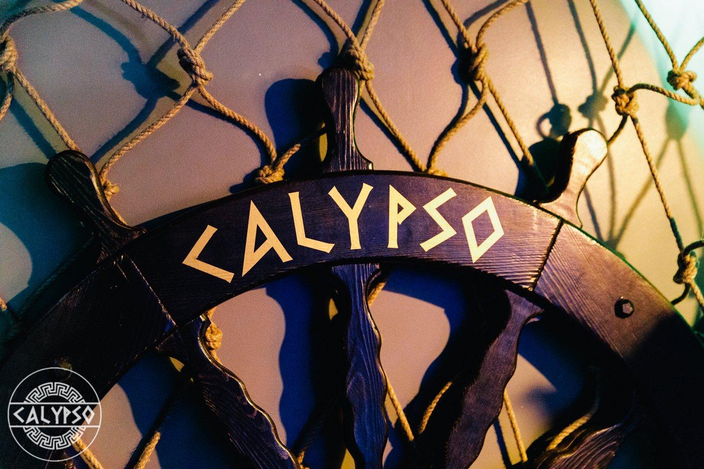 Calypso фото 1