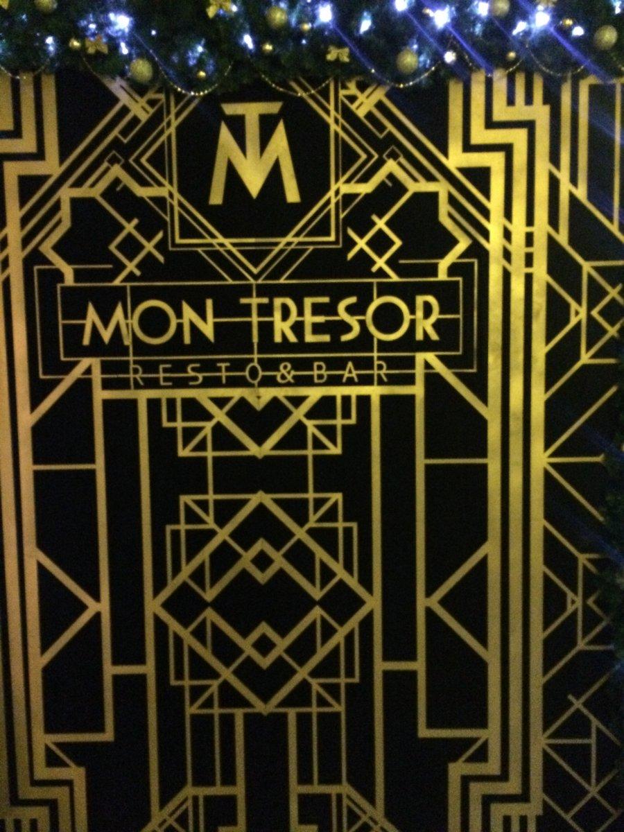 Mon tresor фото 1