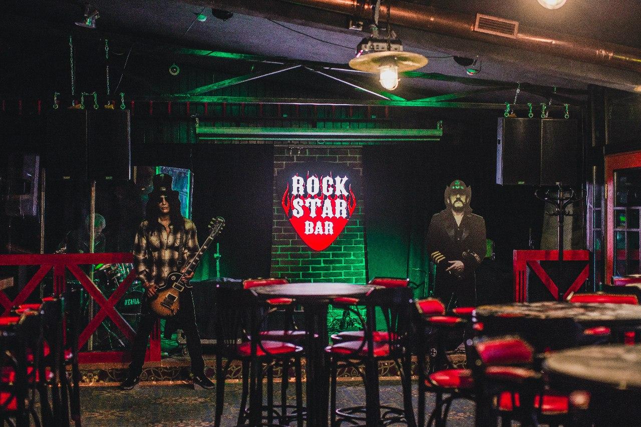 ROCKSTAR BAR фото 1