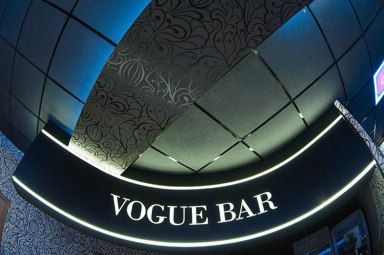 Vogue café фото 1