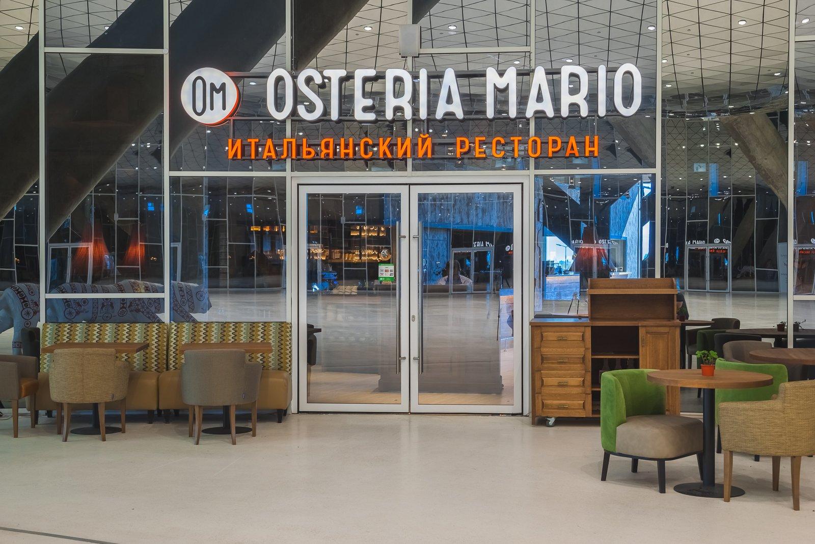 Osteria Mario фото 1