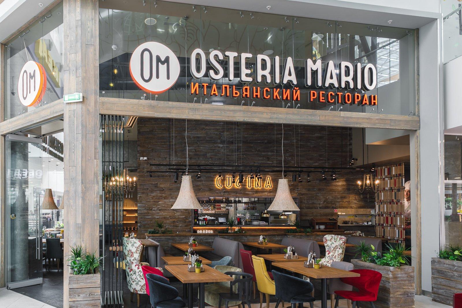 Osteria Mario фото 1