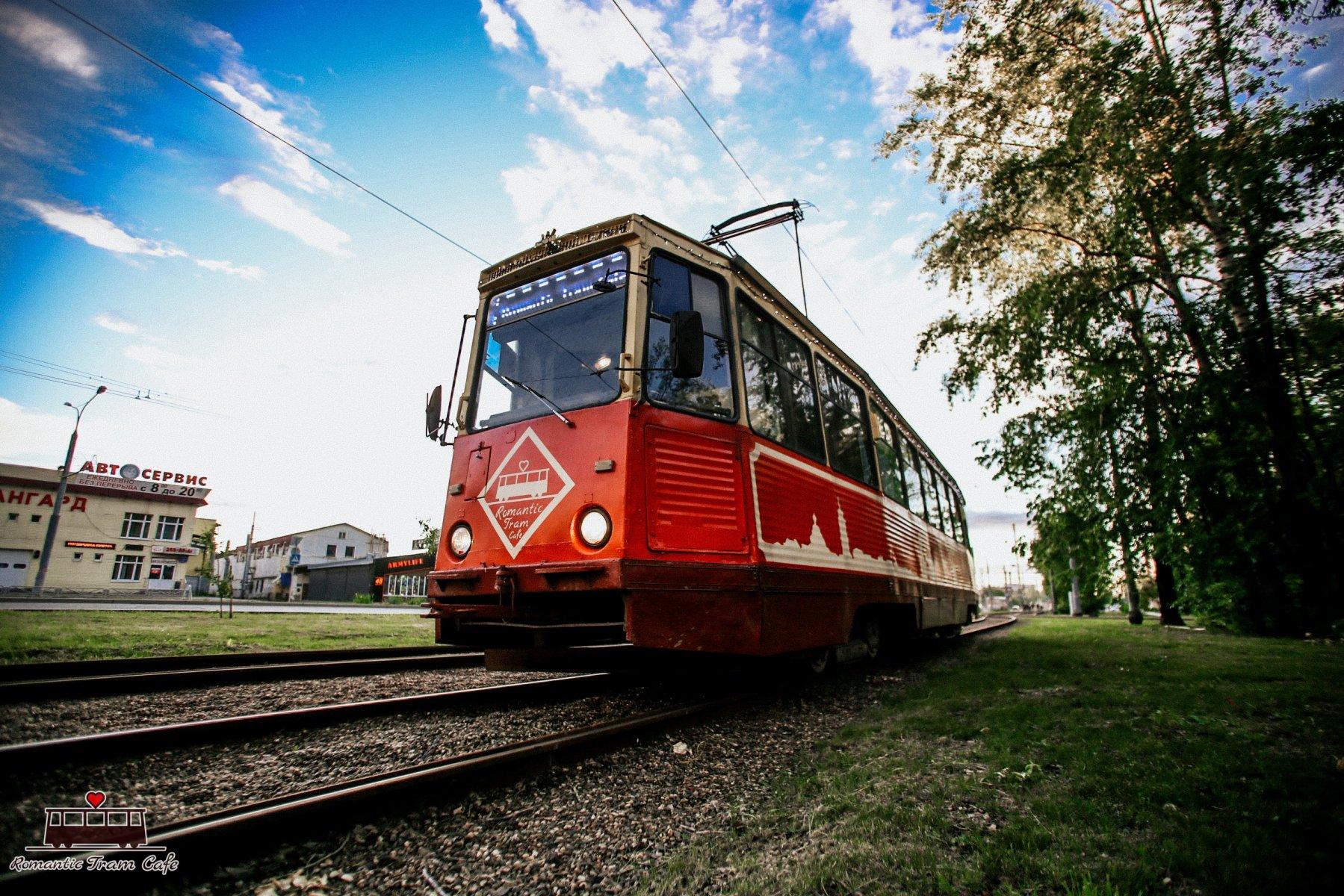 Romantic Tram Cafe фото 1