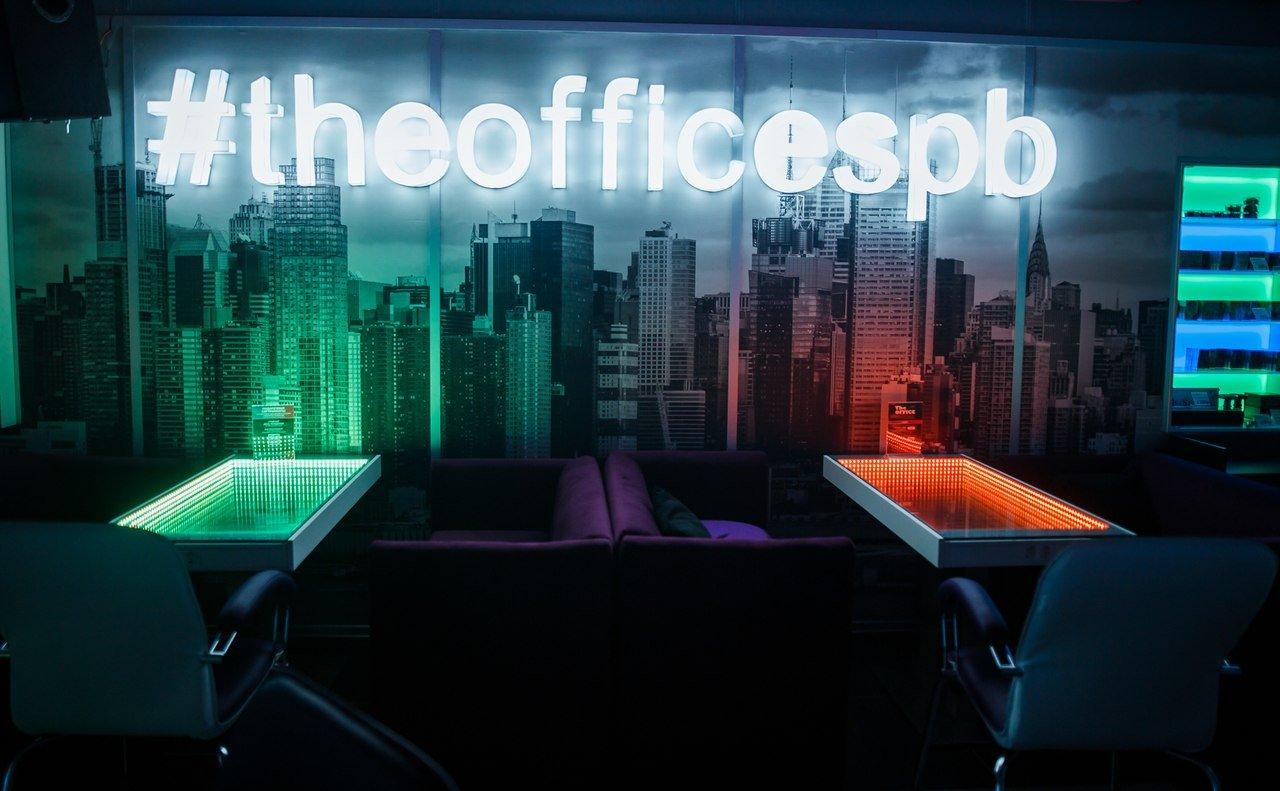 The OFFICE Nargilia Lounge фото 1