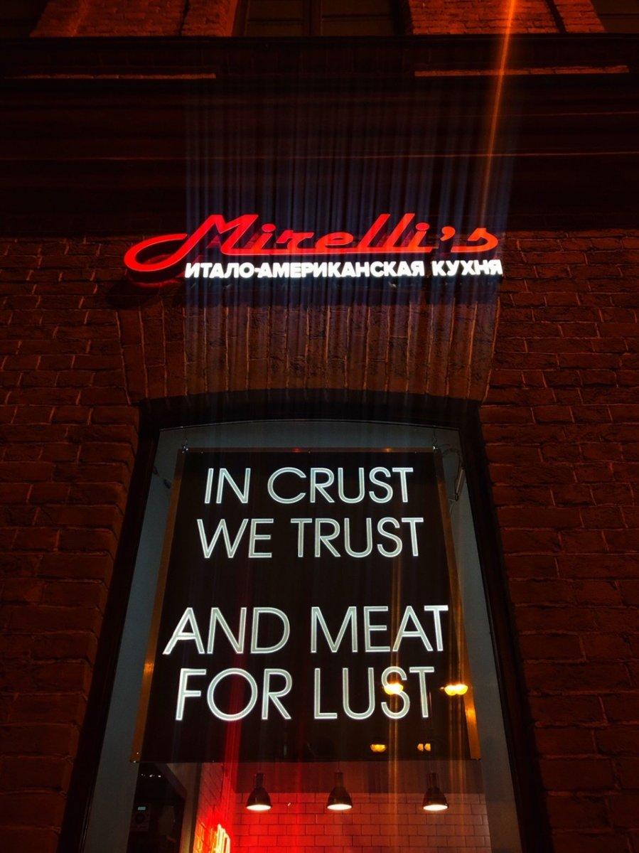 Mirelli`s PIZZA & GRILL фото 1