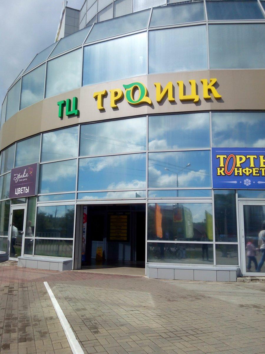 В Старом городе фото 1