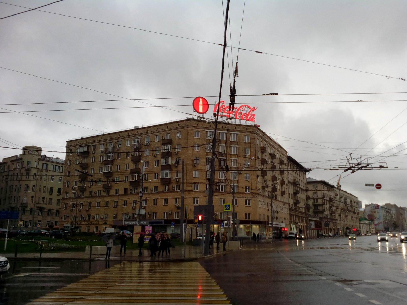 1 2 москва. Смоленский бульвар 1/2. Смоленский бульвар Москва. Смоленский бульвар 2. Смоленский бульвар, д. 1/2.