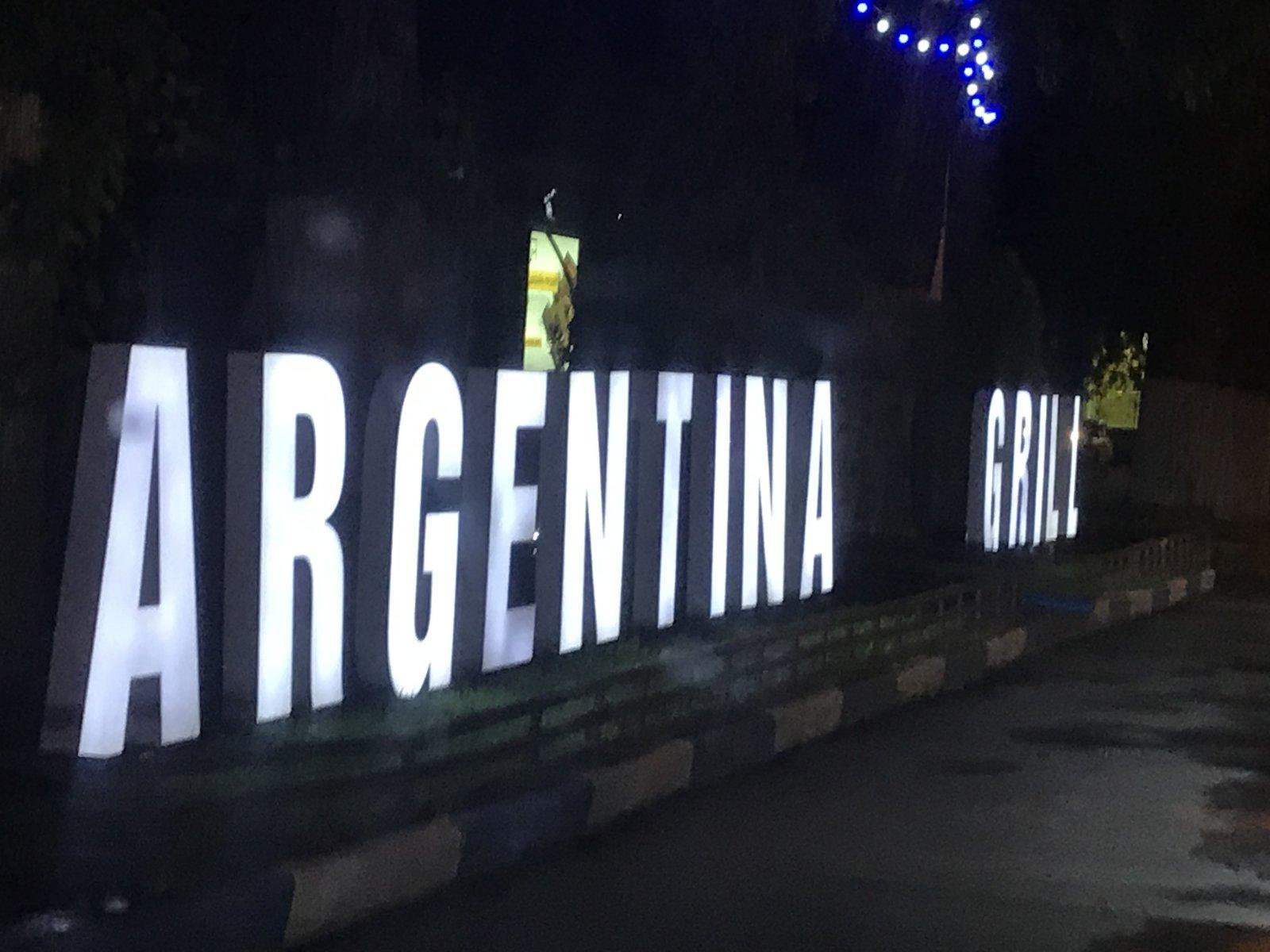 ресторан аргентинской кухни Argentina Grill фото 1