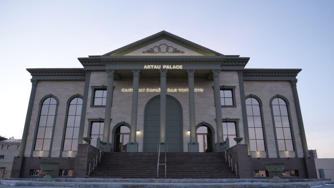 зал торжеств AKTAU PALACE Grand Ballroom фото 1