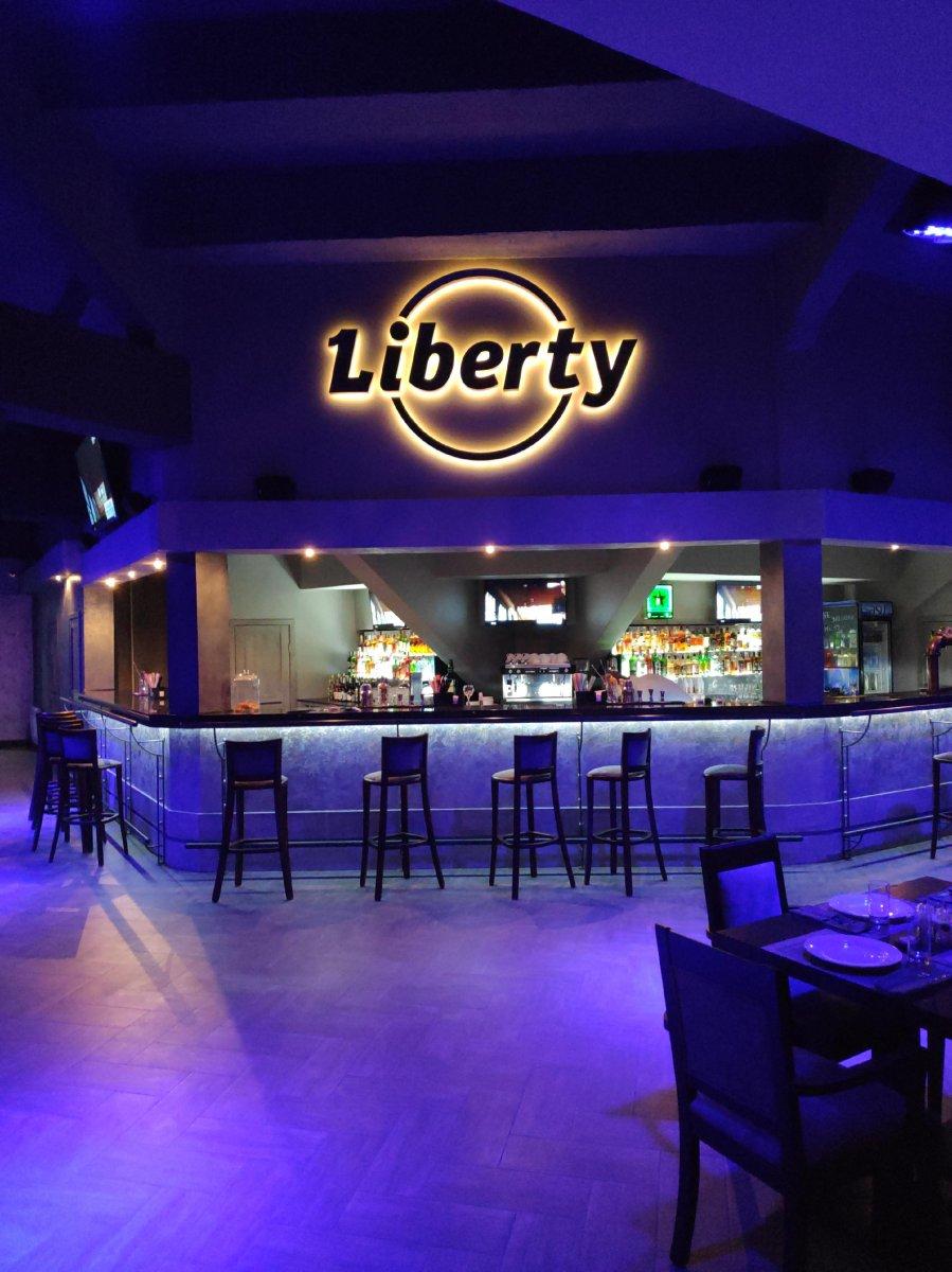 Liberty Restobar фото 1