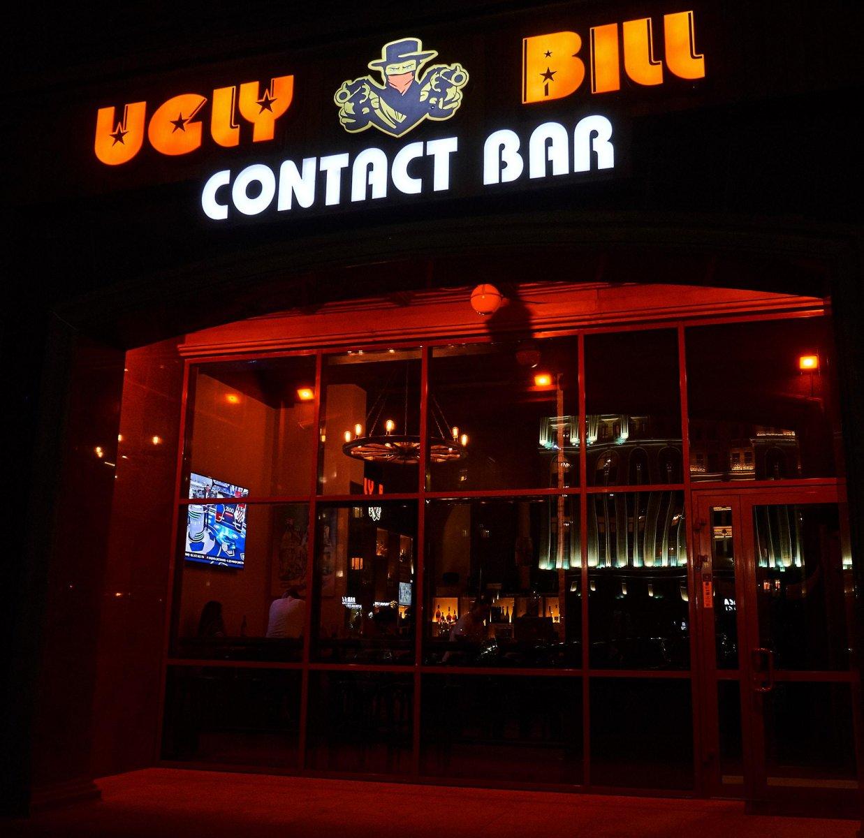 Ugly Bill bar фото 1