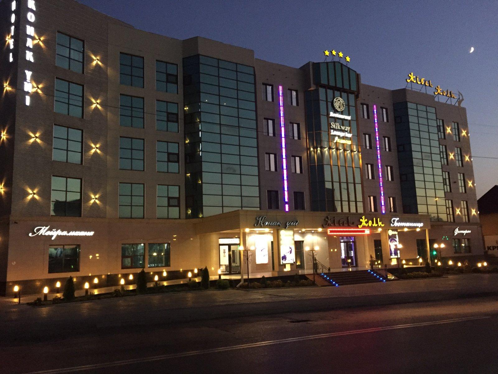 гостиница HOTEL Zhibek Zholy фото 1