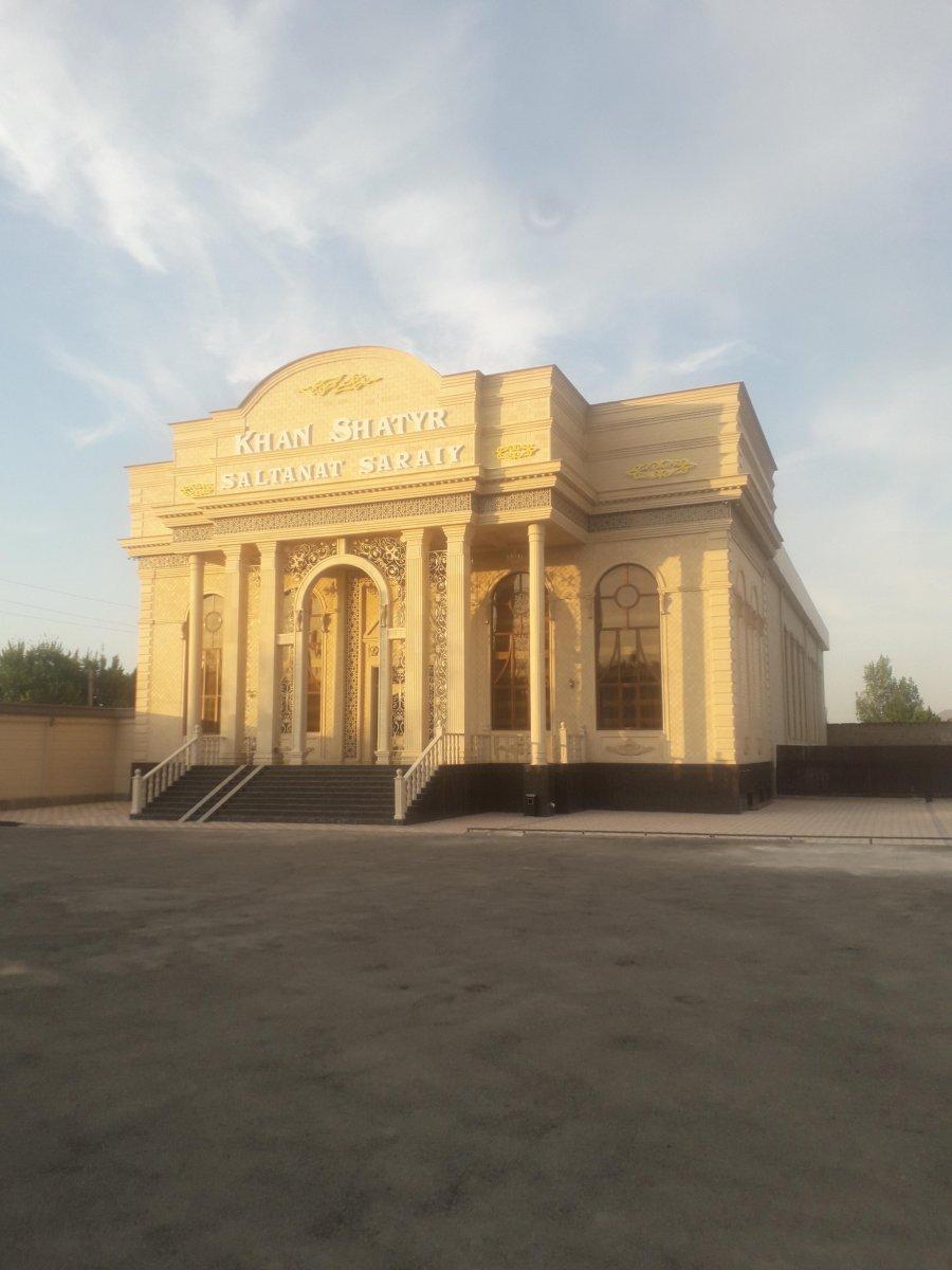 зал торжеств Khan Shatyr фото 1