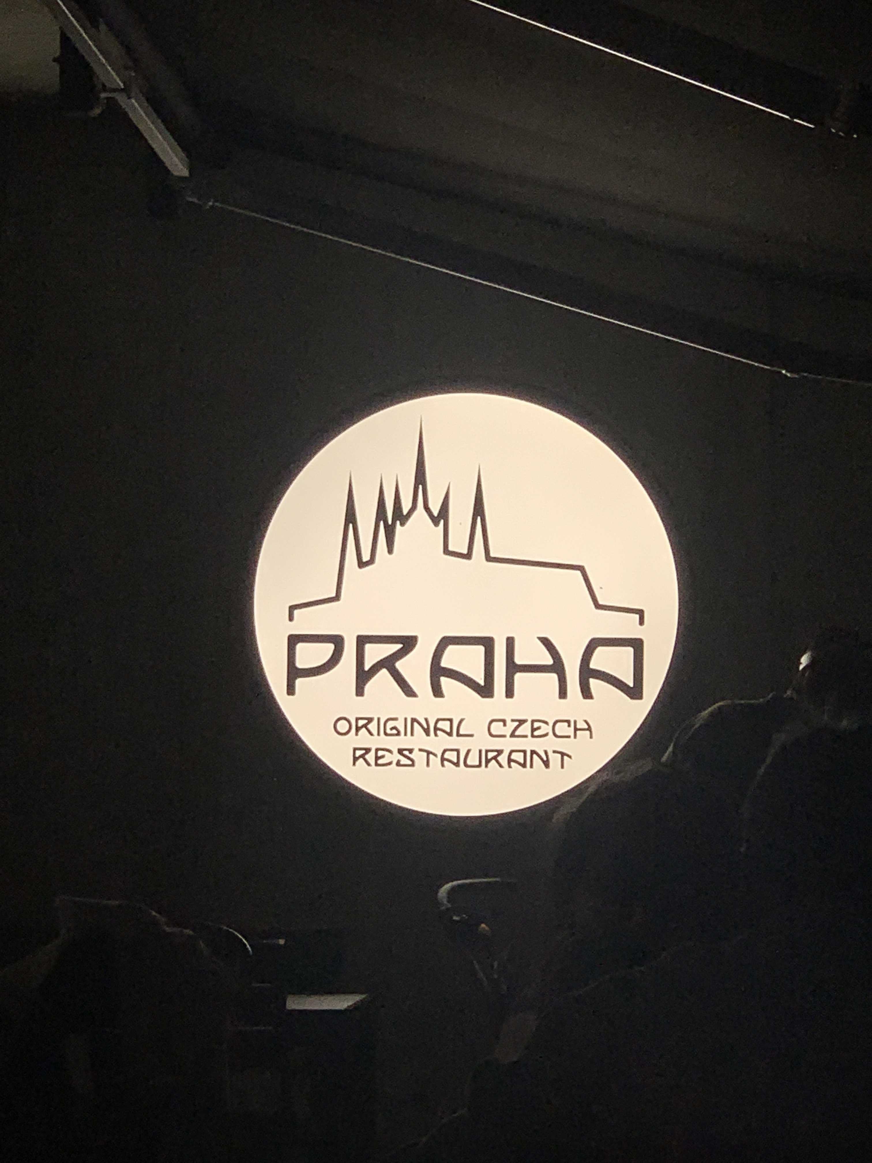 ресторан PRAHA фото 1