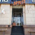 ресторан Pattio Aperol Spritz фото 1