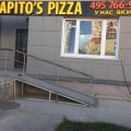 Papito`s Pizza фото 1