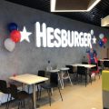 сеть ресторанов быстрого питания Hesburger фото 1