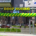 сеть баров Beer House фото 1