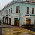 рыбный ресторан Lure Oyster Bar фото 1