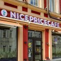 NICEPRICECAFE фото 1