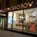 LOMONOSOV GASTROBAR фото 1