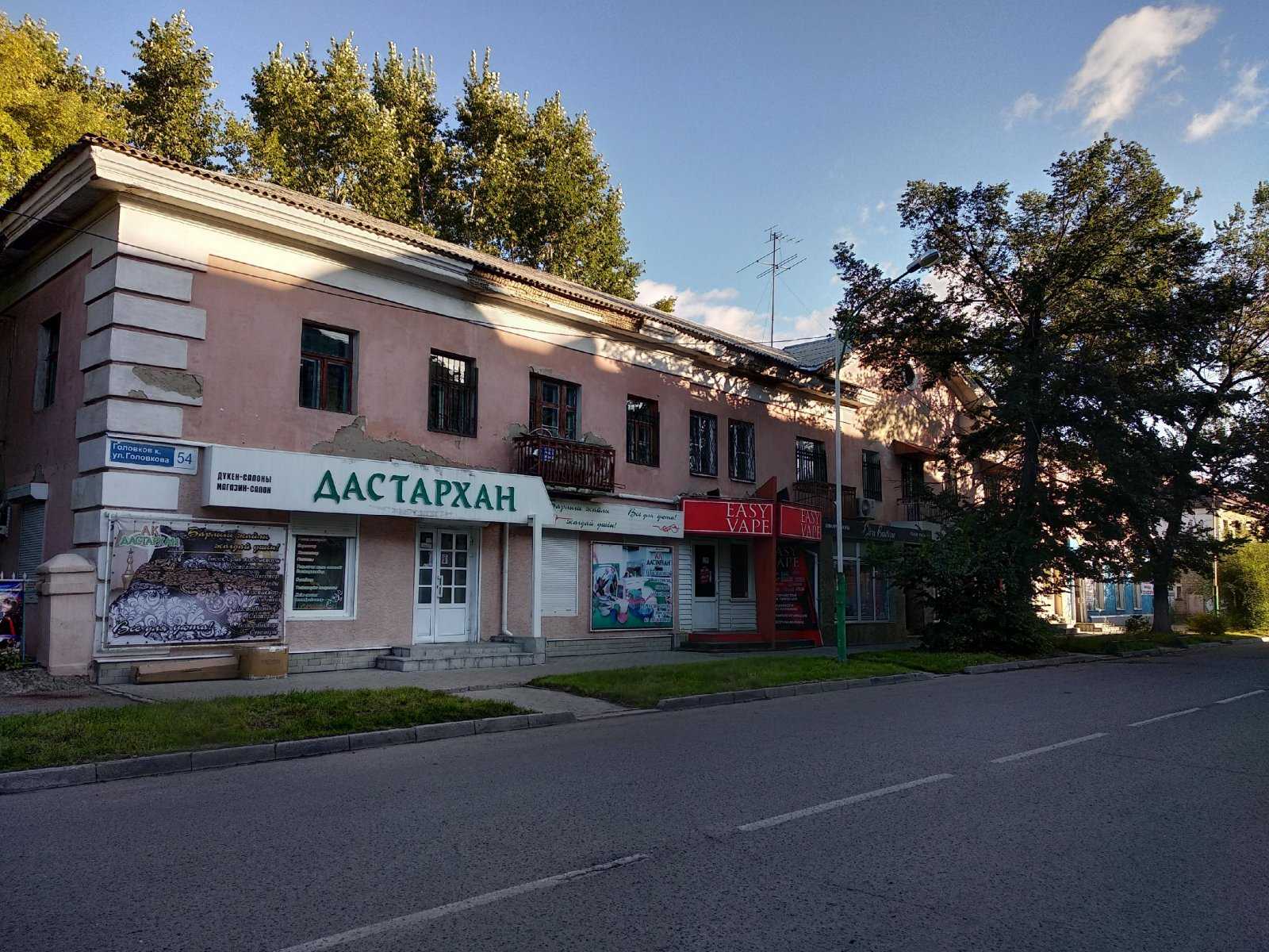 лаундж-бар Arbat фото 2