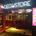 винный бар Degustore фото 1