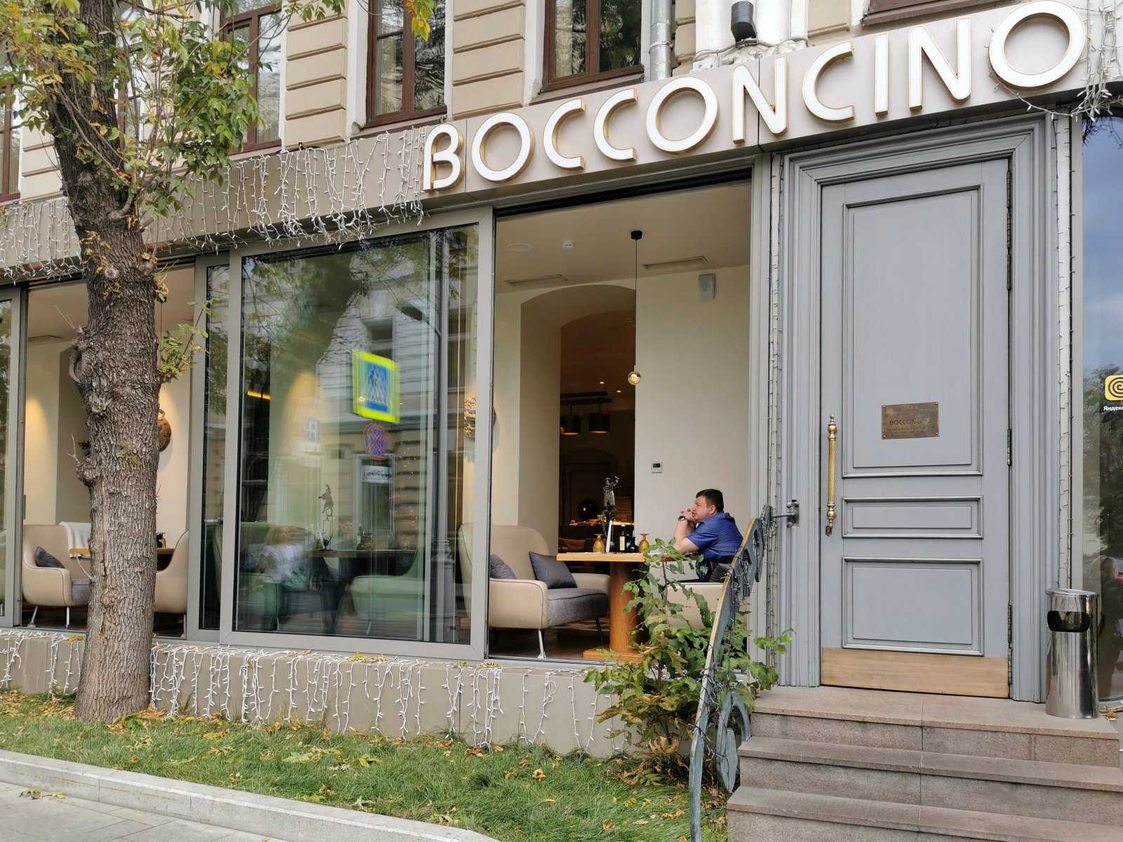 Bocconcino пицца москва фото 41