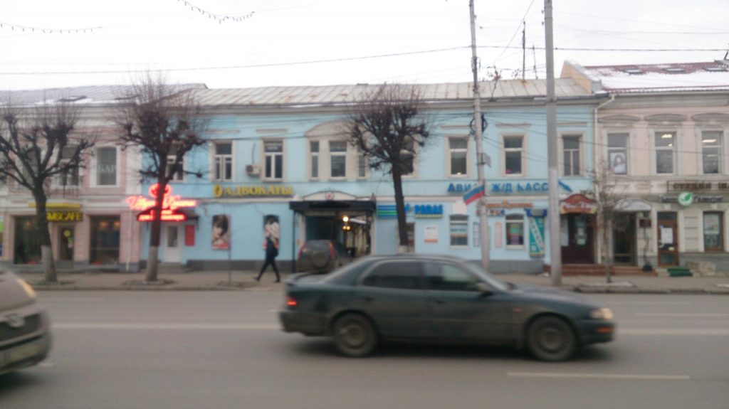 кафе-бар Шашлык Bar фото 2