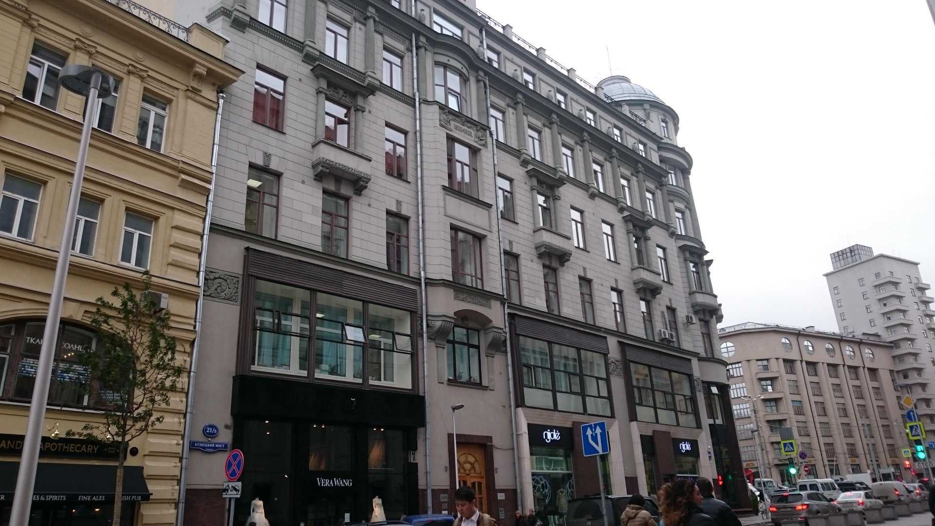 ресторан Spaten haus grand фото 2