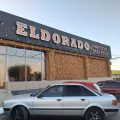 кафе быстрого питания Eldorado фото 1