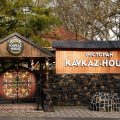 Kavkaz-house фото 1