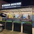 кафе Kebab-house фото 1