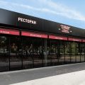 ресторан турецкой кухни Cihan steak and kebab фото 1