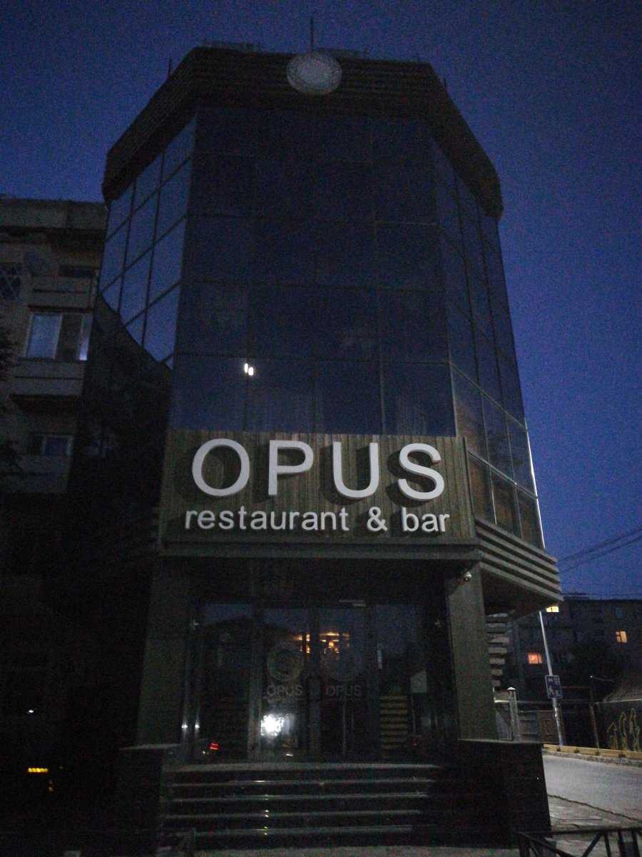 лаундж-бар Мята OPUS LOUNGE BAR фото 2