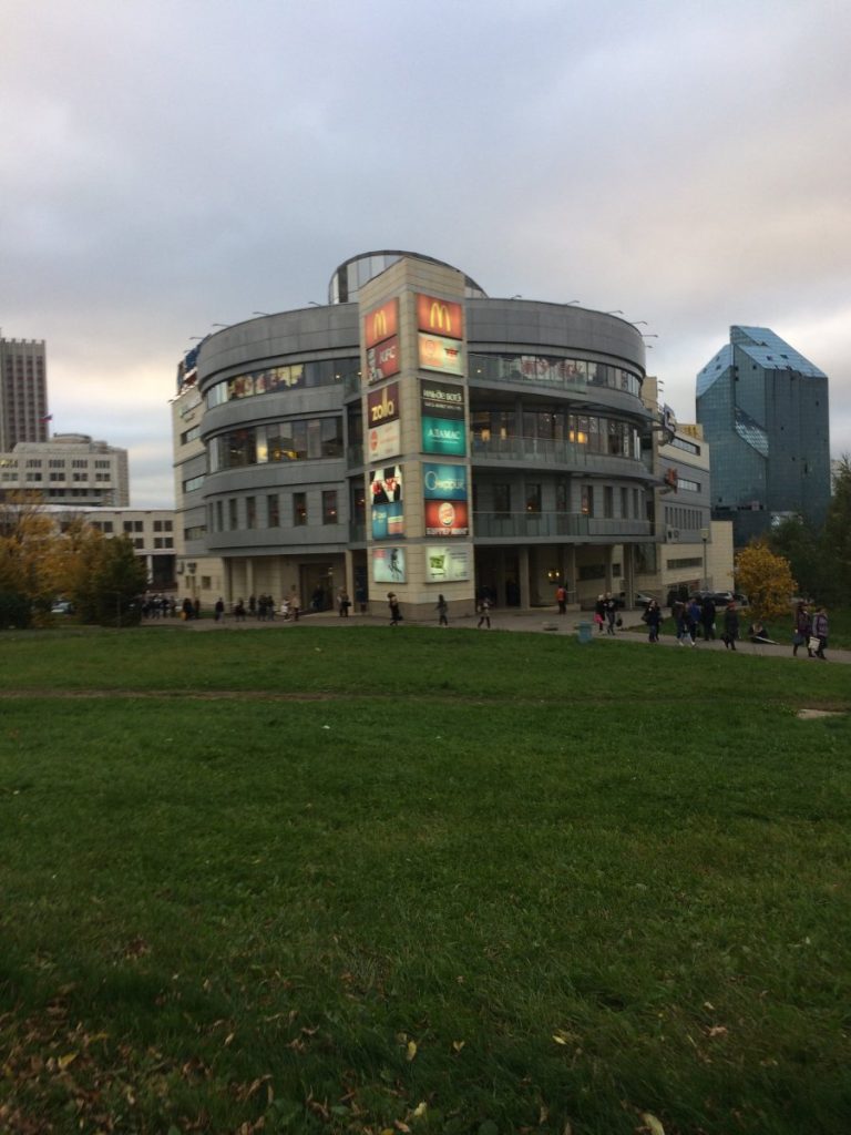 городской ресторан Токио-city фото 2